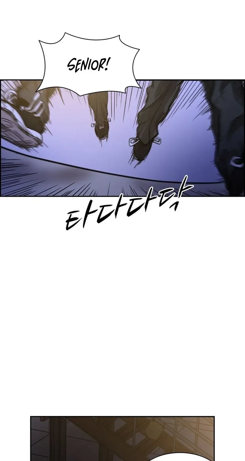 High School King Chapter 34 page 56 - 