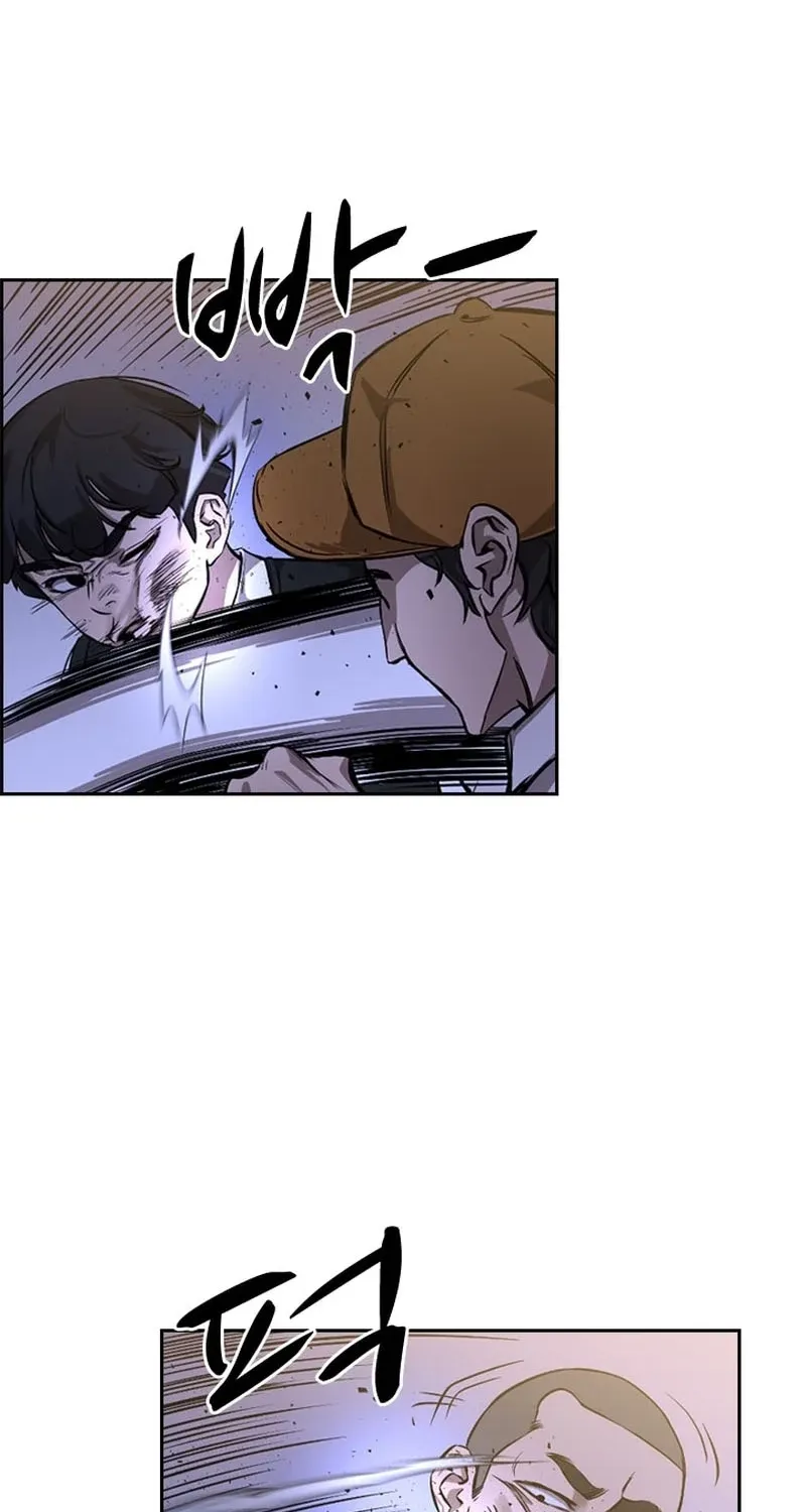 High School King Chapter 34 page 65 - 