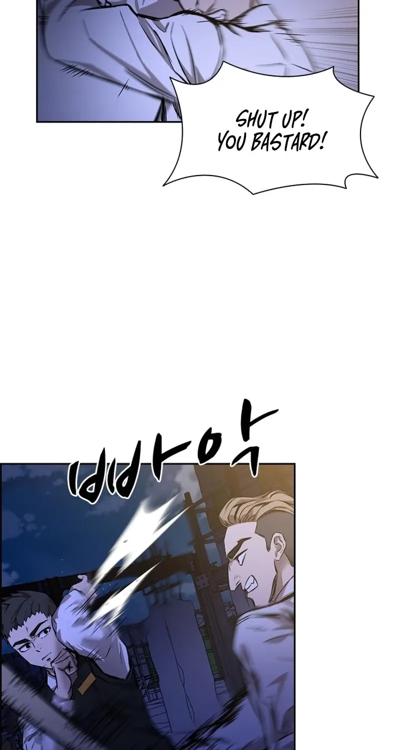 High School King Chapter 34 page 69 - 