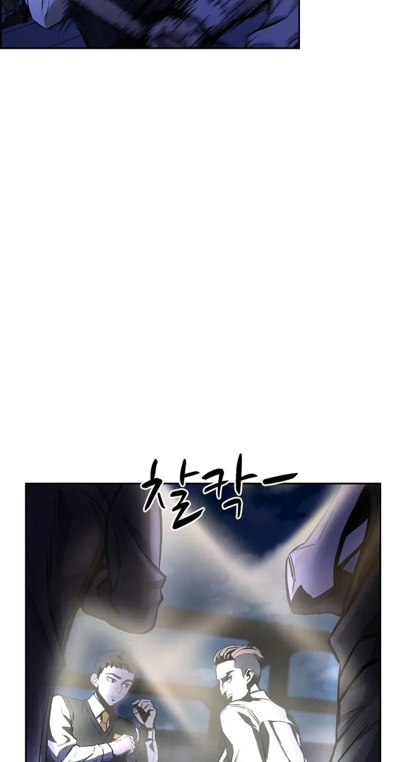 High School King Chapter 34 page 70 - 