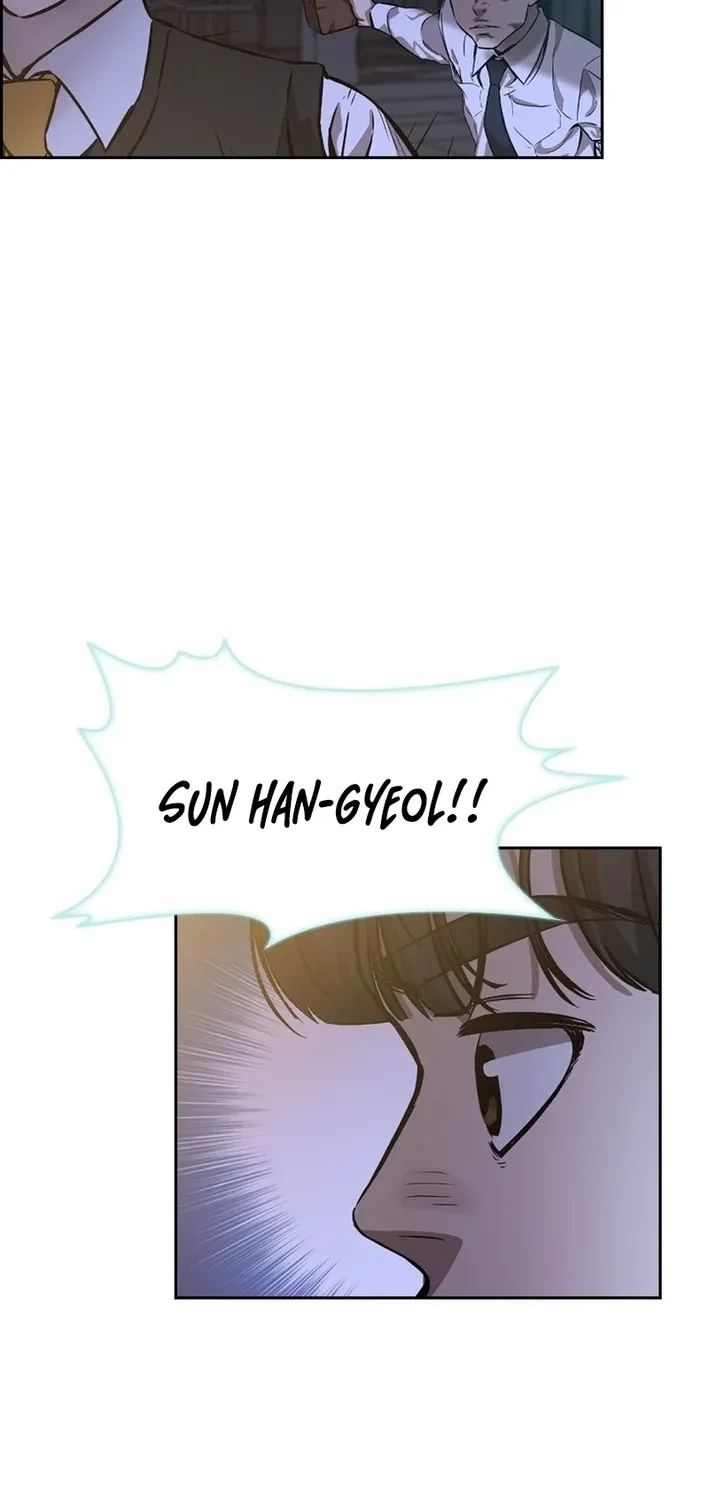High School King Chapter 35 page 18 - 