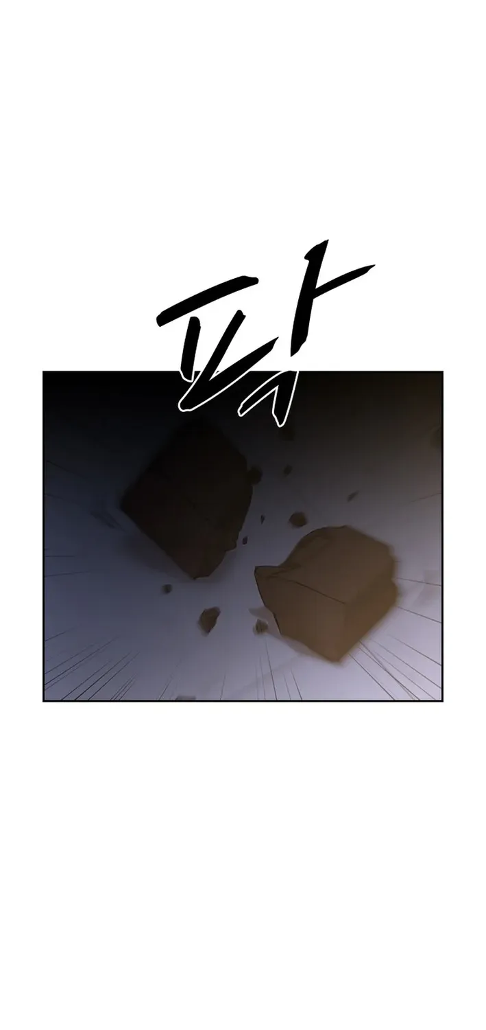 High School King Chapter 35 page 29 - 