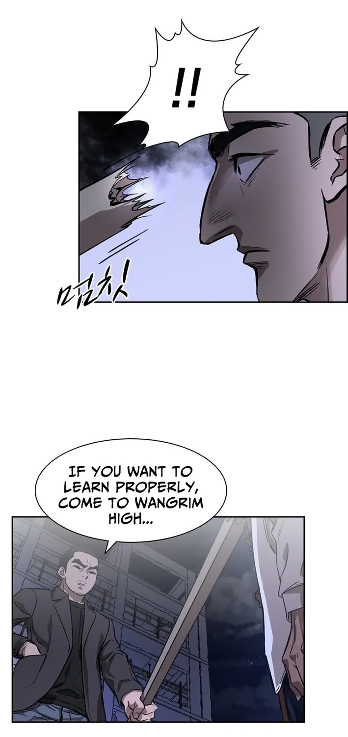 High School King Chapter 35 page 39 - 