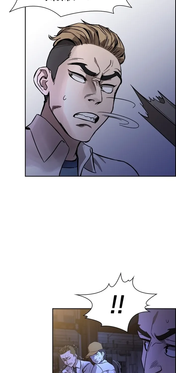 High School King Chapter 35 page 42 - 