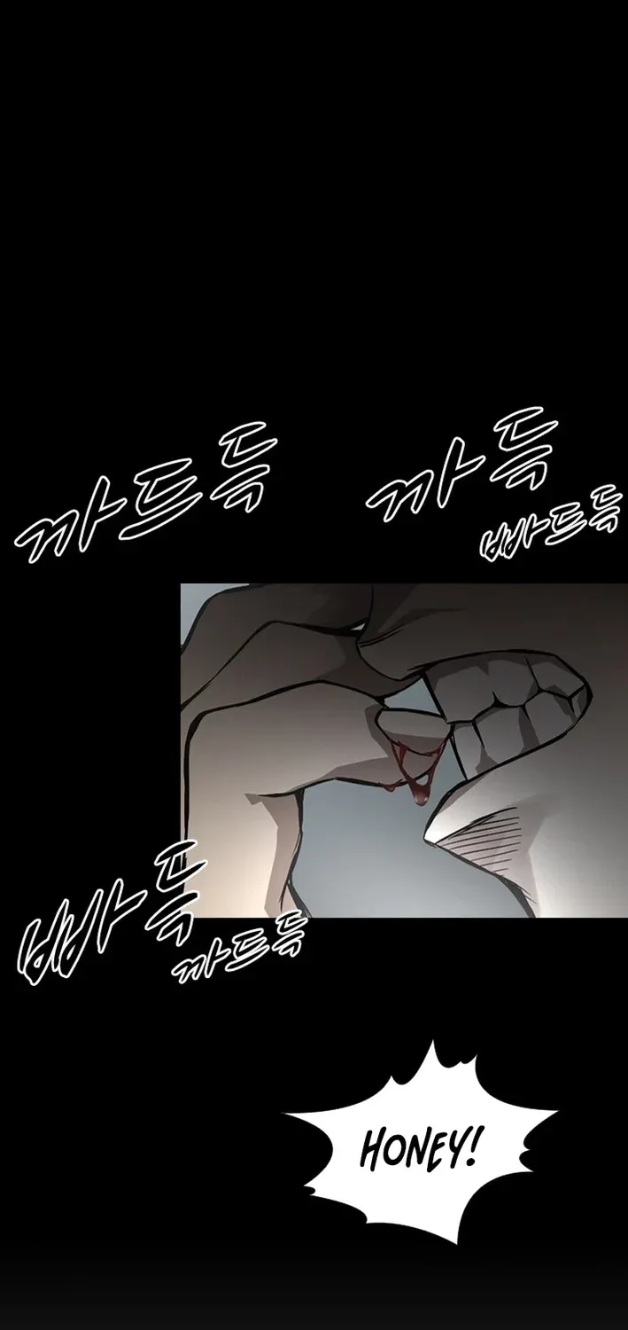 High School King Chapter 35 page 73 - 