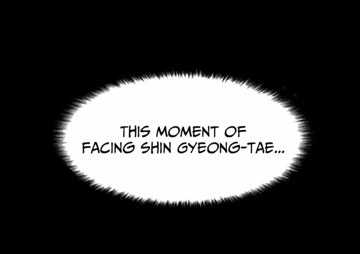 High School King Chapter 36 page 24 - 