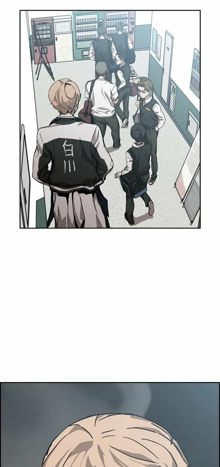 High School King Chapter 36 page 57 - 
