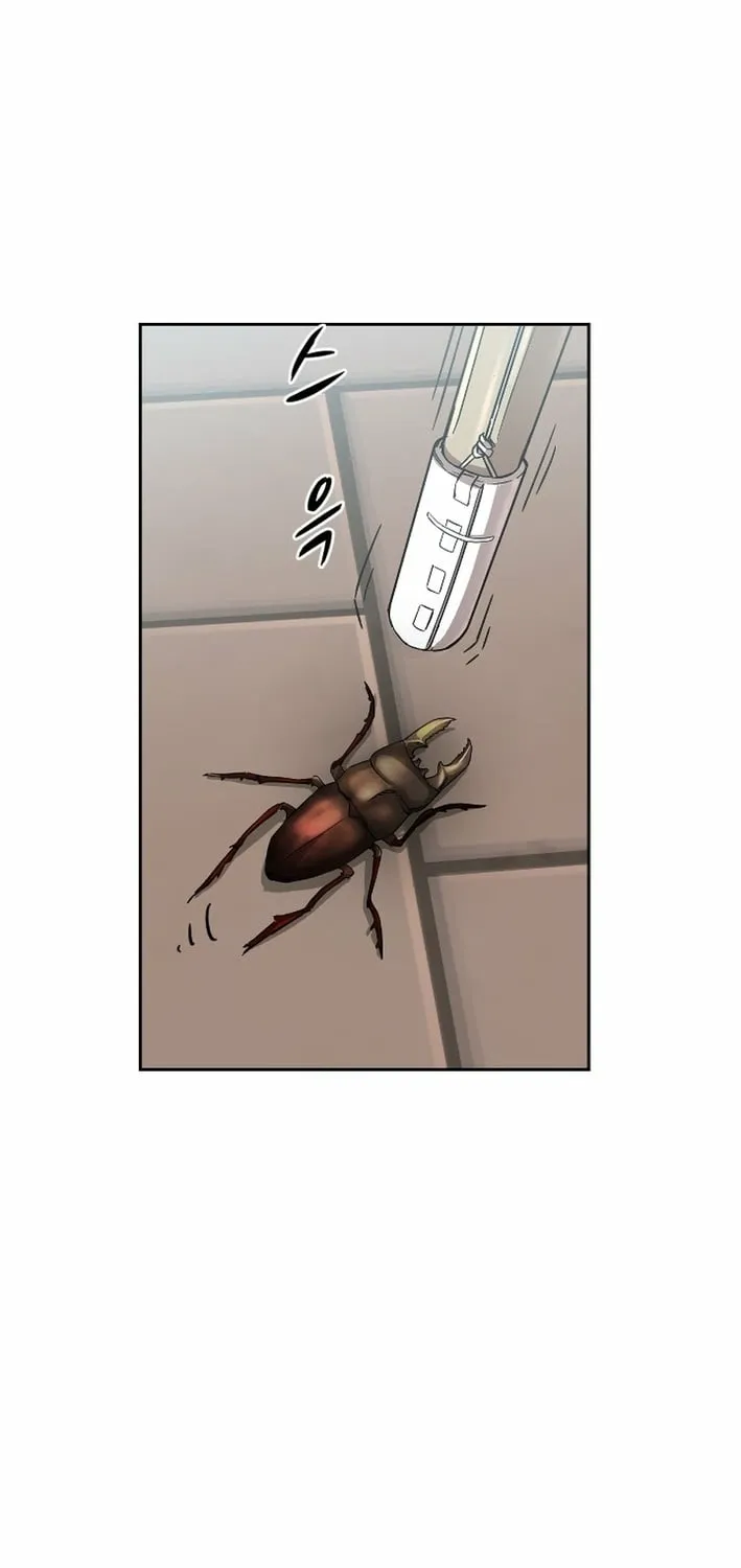 High School King Chapter 36 page 69 - 