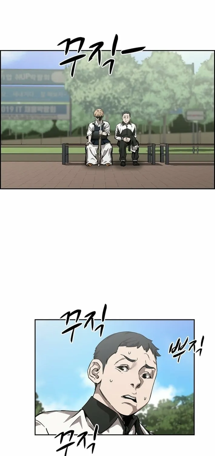 High School King Chapter 36 page 70 - 