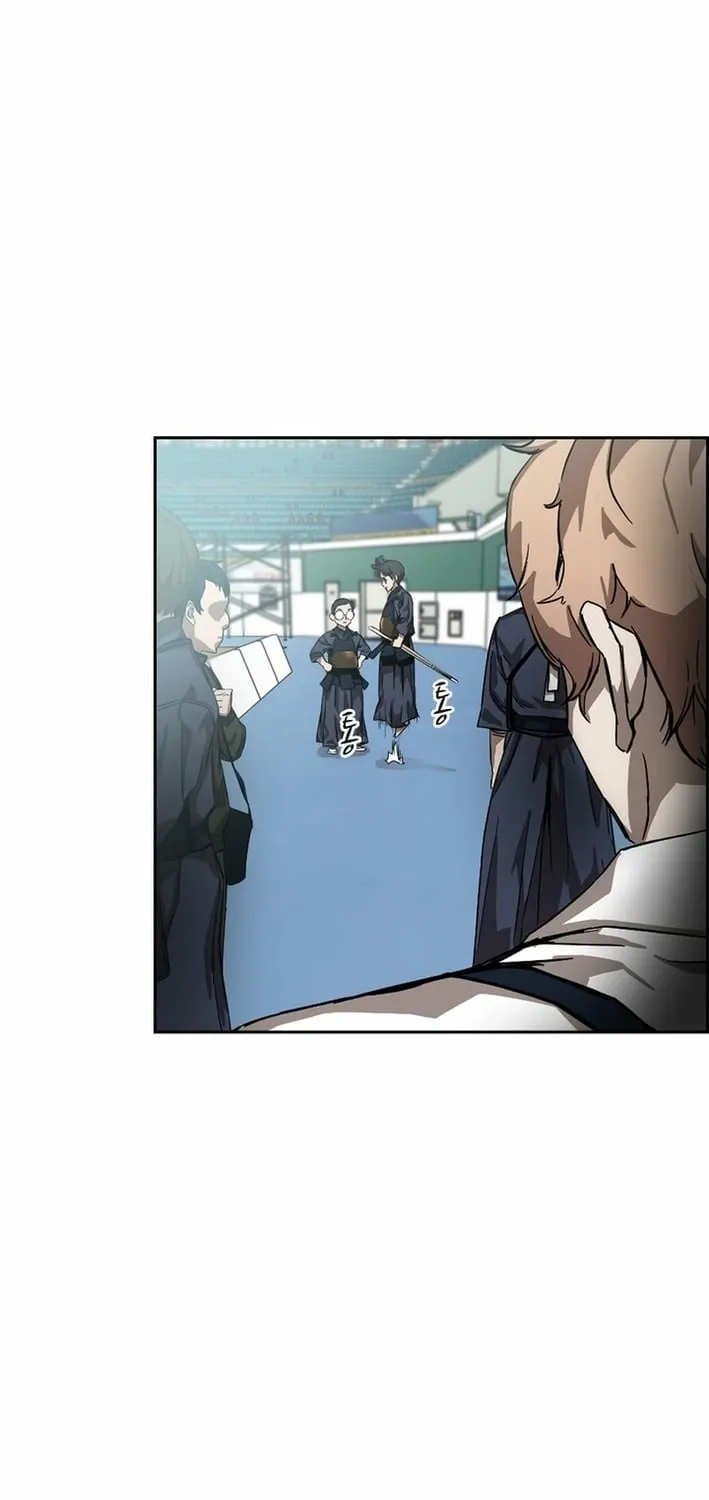 High School King Chapter 36 page 75 - 