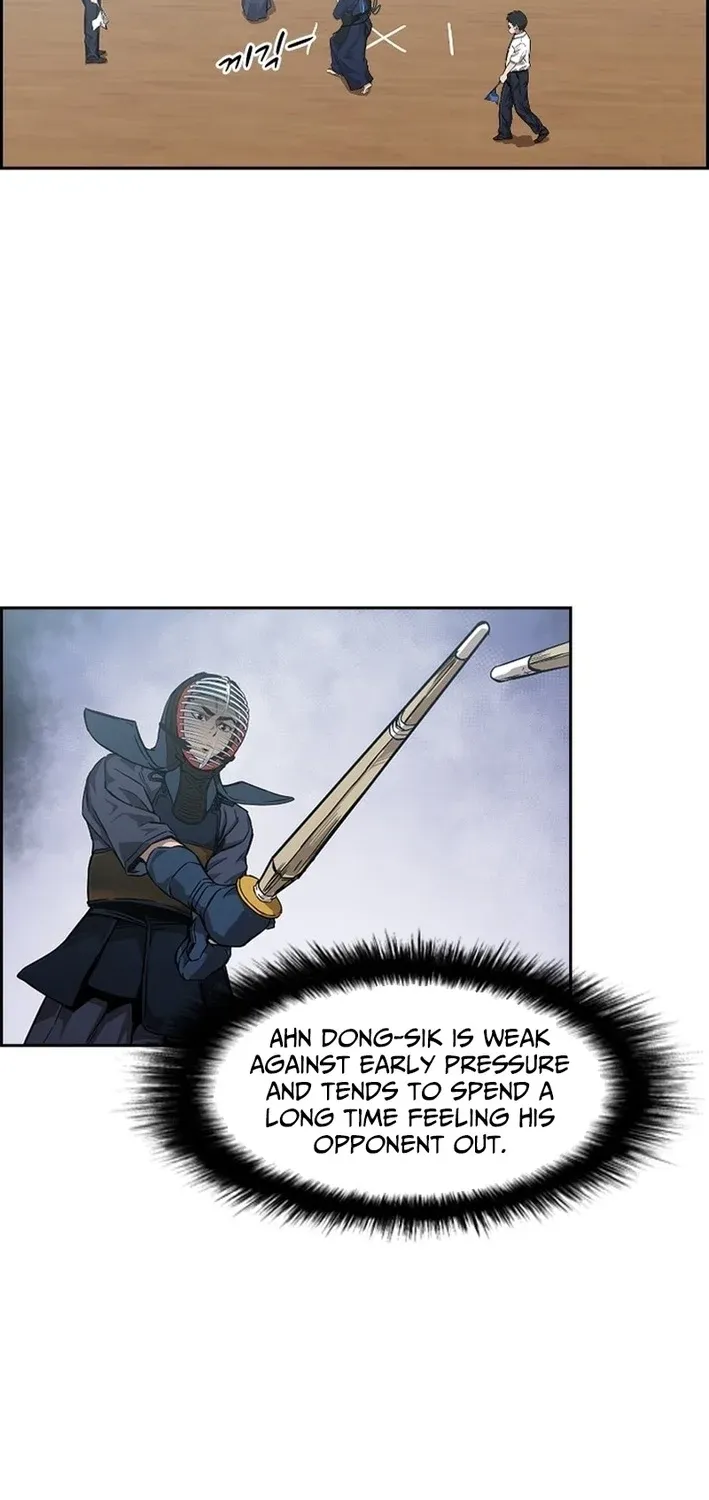 High School King Chapter 37 page 11 - 