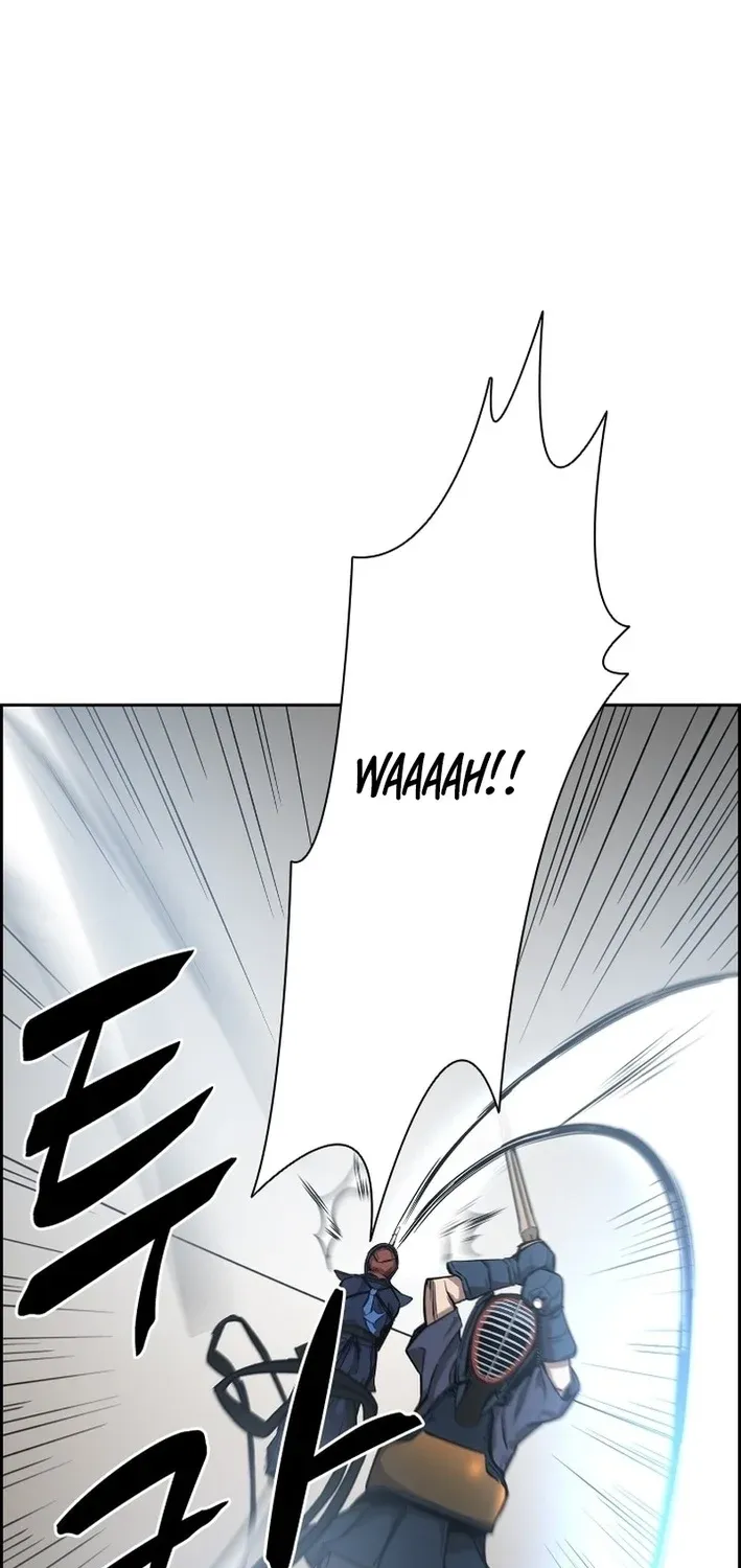High School King Chapter 37 page 15 - 
