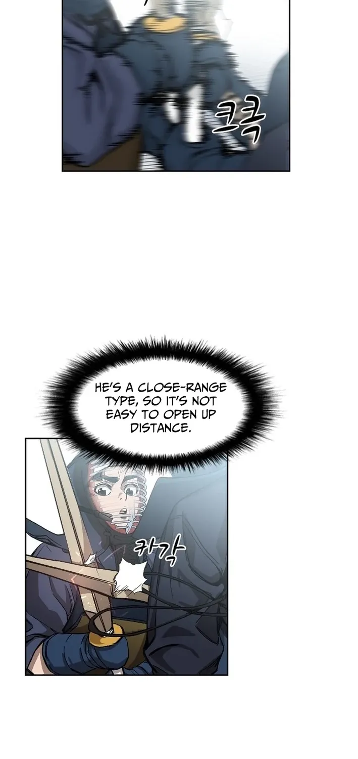 High School King Chapter 37 page 22 - 