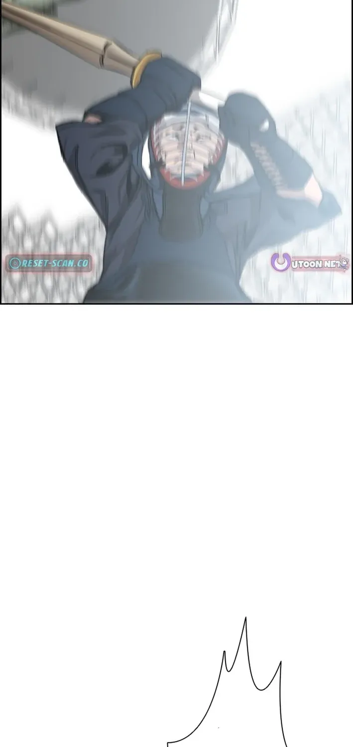 High School King Chapter 37 page 27 - 