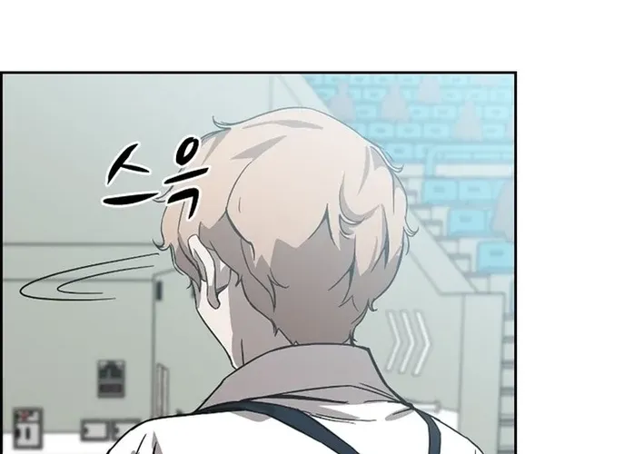 High School King Chapter 37 page 36 - 