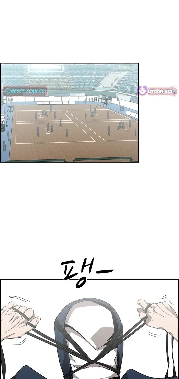 High School King Chapter 37 page 39 - 