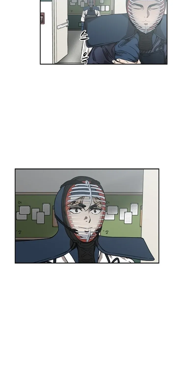 High School King Chapter 37 page 41 - 
