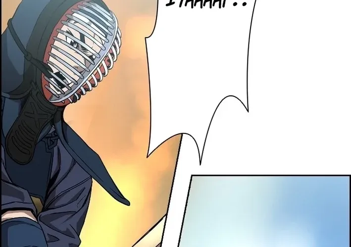 High School King Chapter 37 page 44 - 