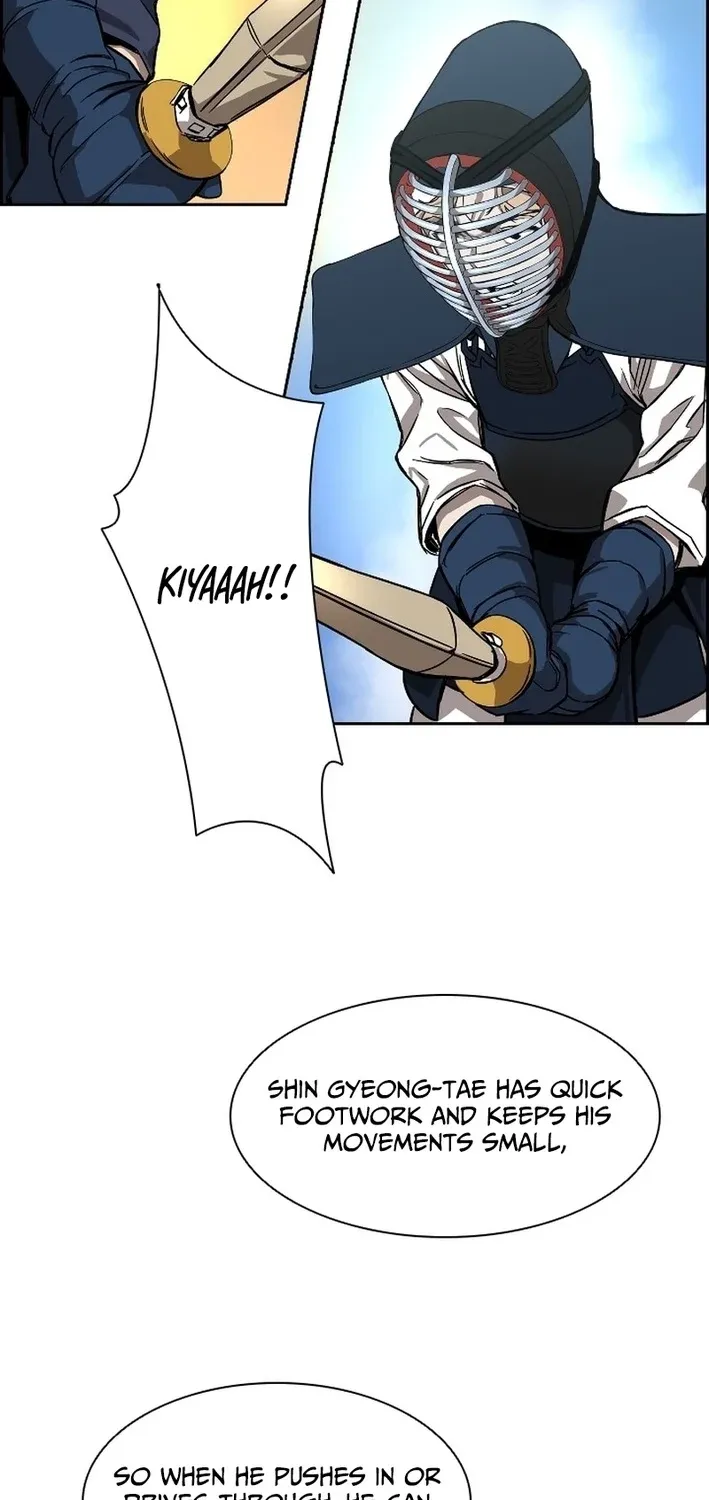 High School King Chapter 37 page 45 - 