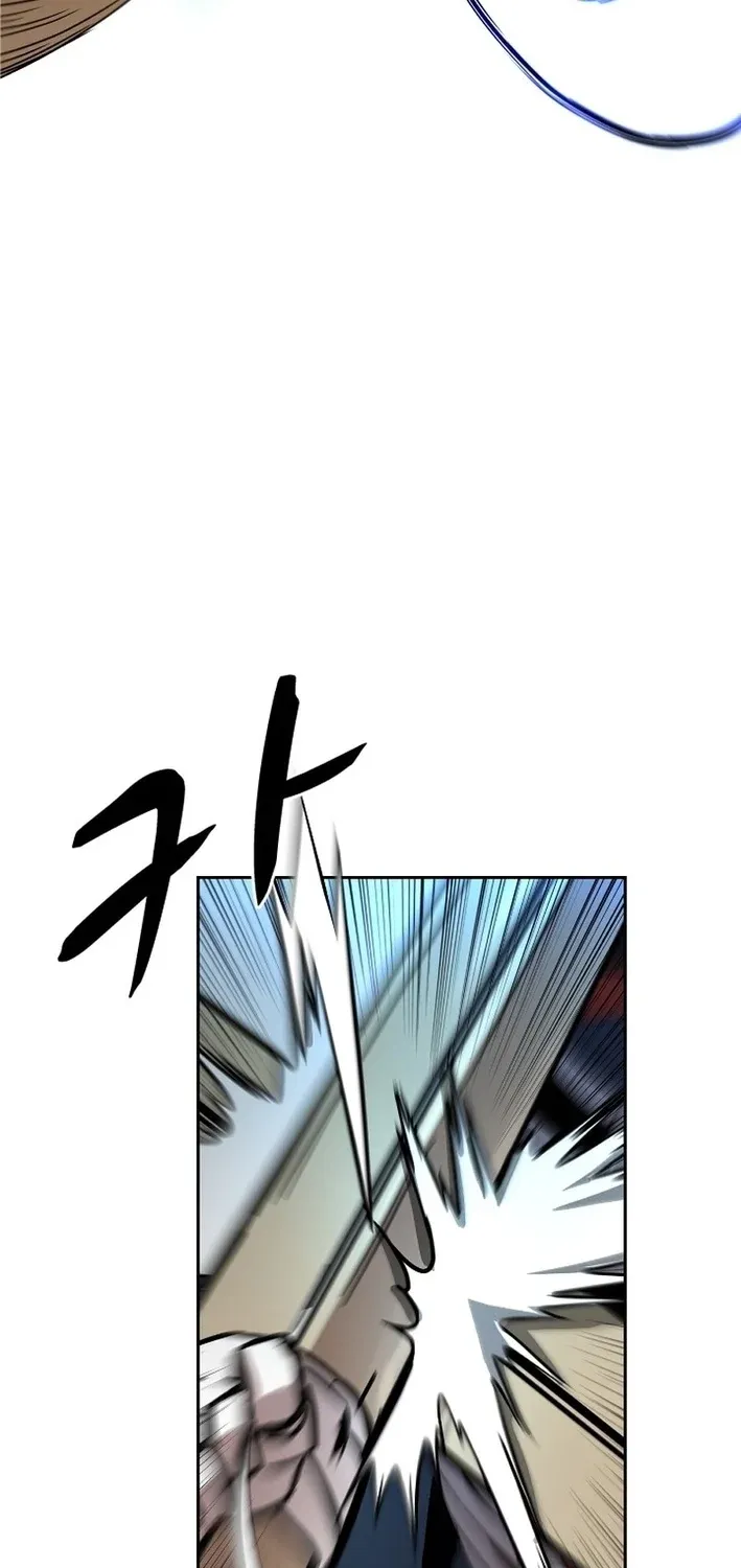 High School King Chapter 37 page 51 - 