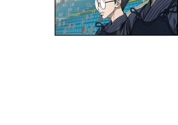 High School King Chapter 37 page 56 - 