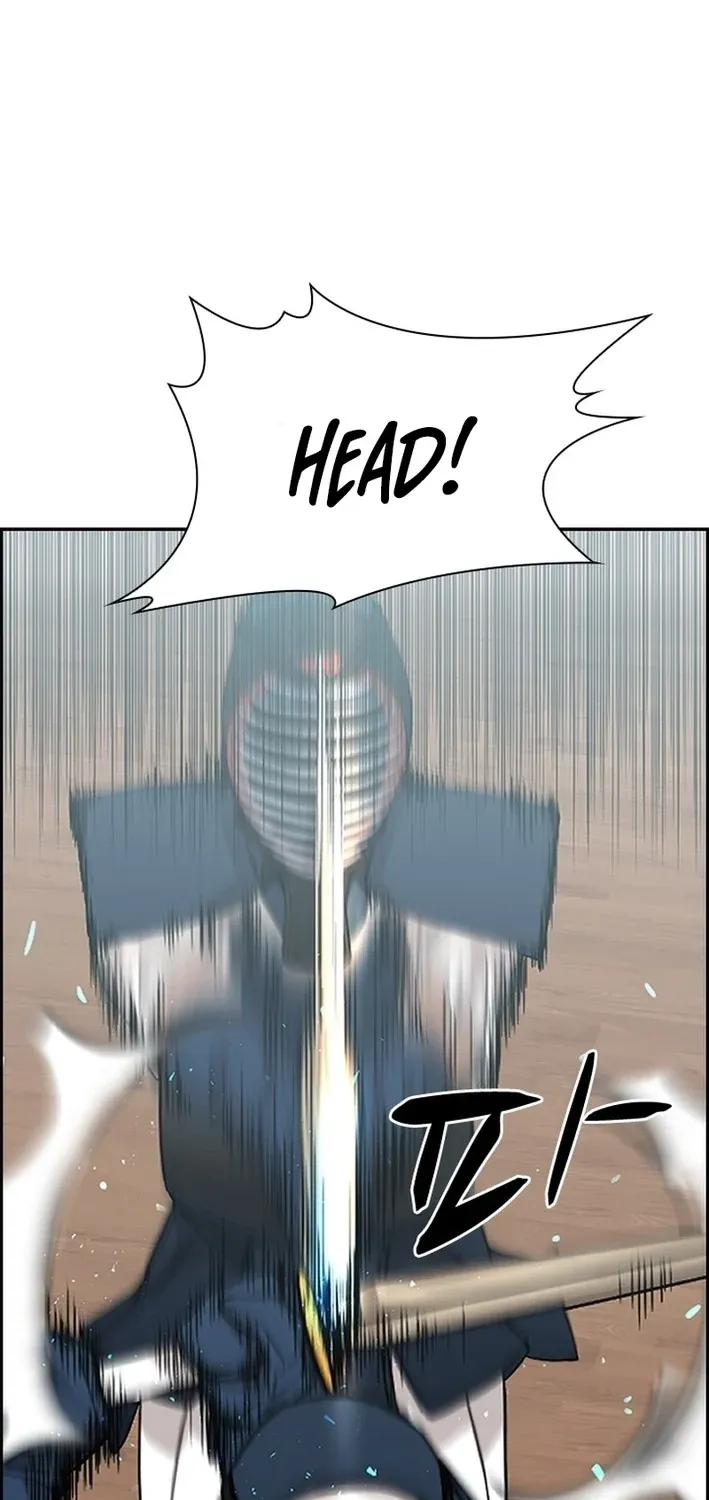 High School King Chapter 37 page 57 - 