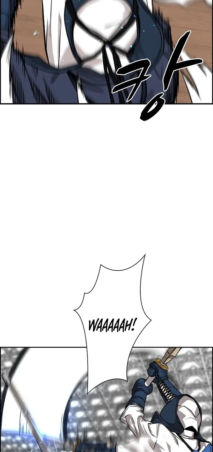 High School King Chapter 37 page 58 - 