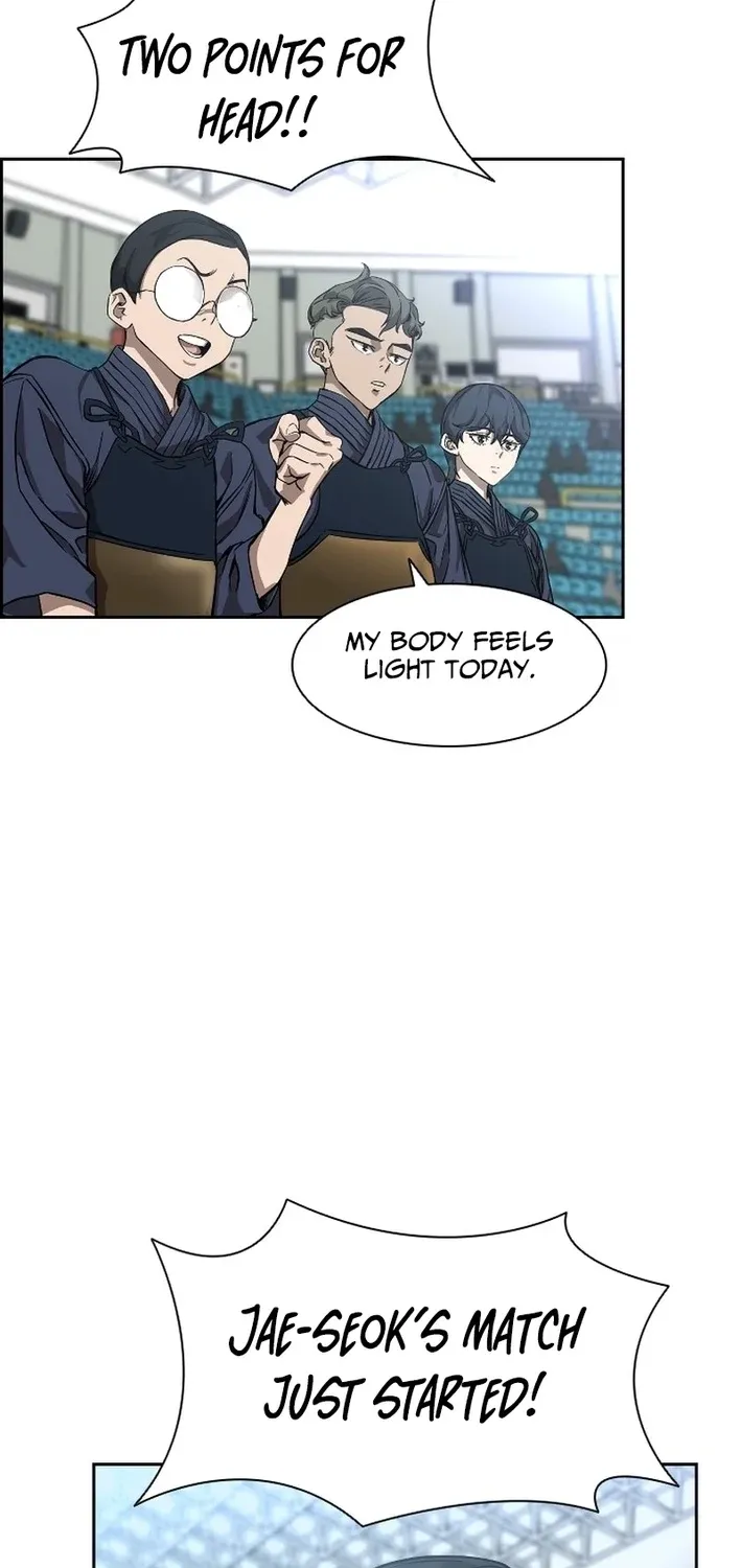 High School King Chapter 37 page 7 - 