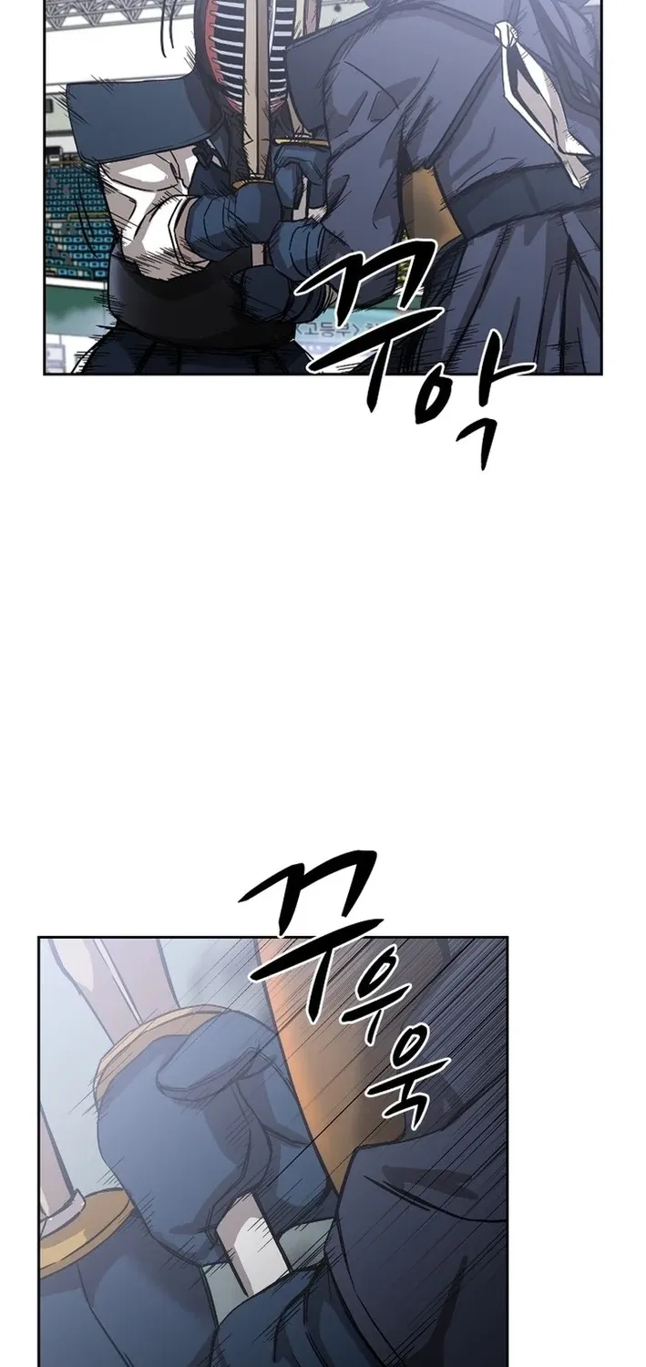 High School King Chapter 37 page 69 - 