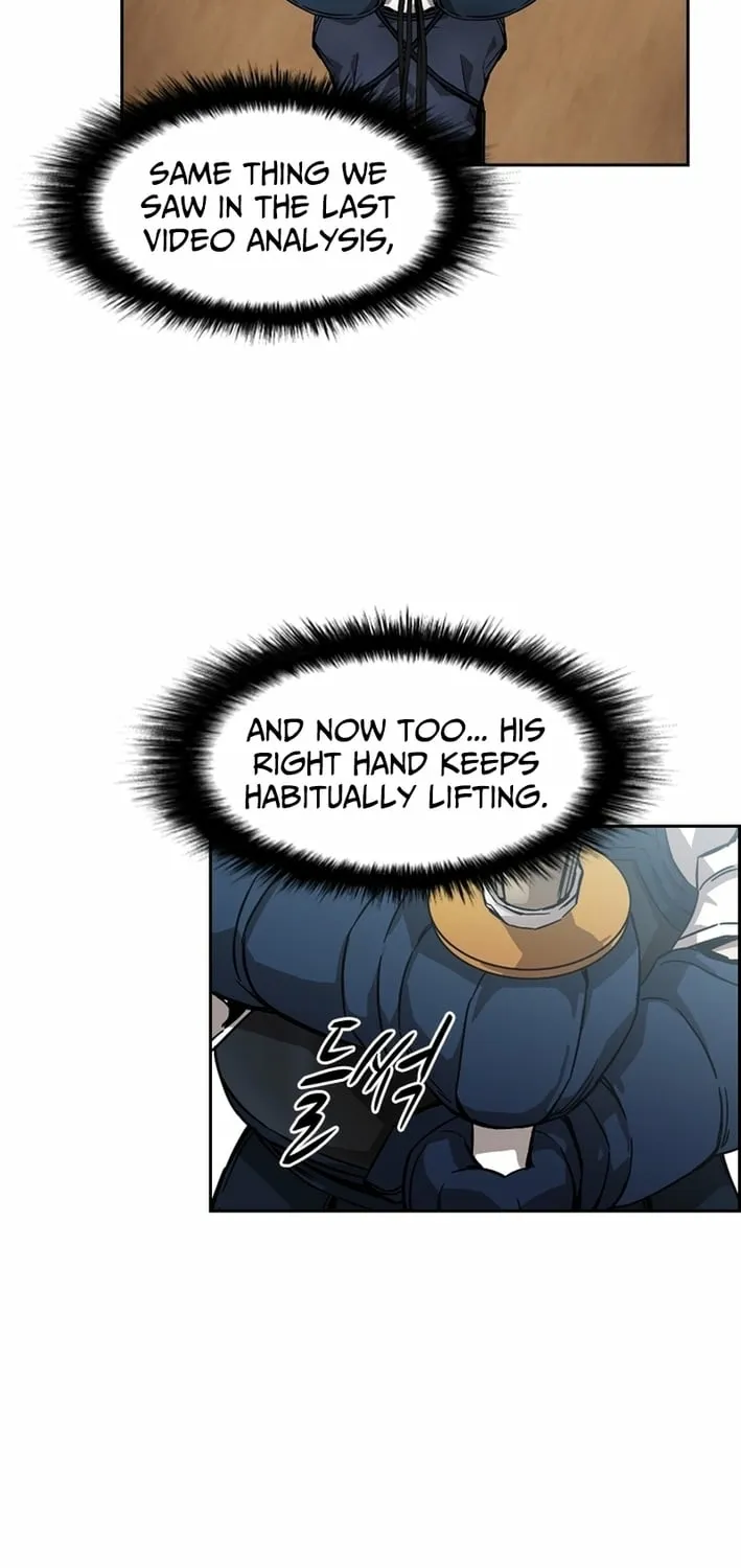 High School King Chapter 38 page 11 - 