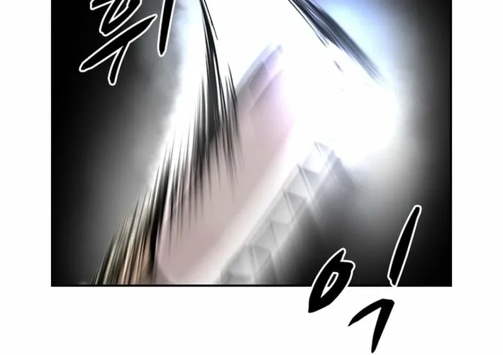 High School King Chapter 38 page 16 - 