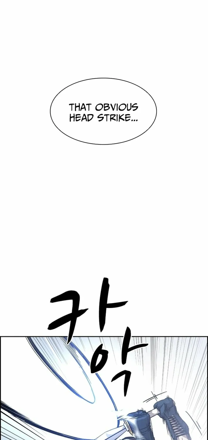 High School King Chapter 38 page 17 - 