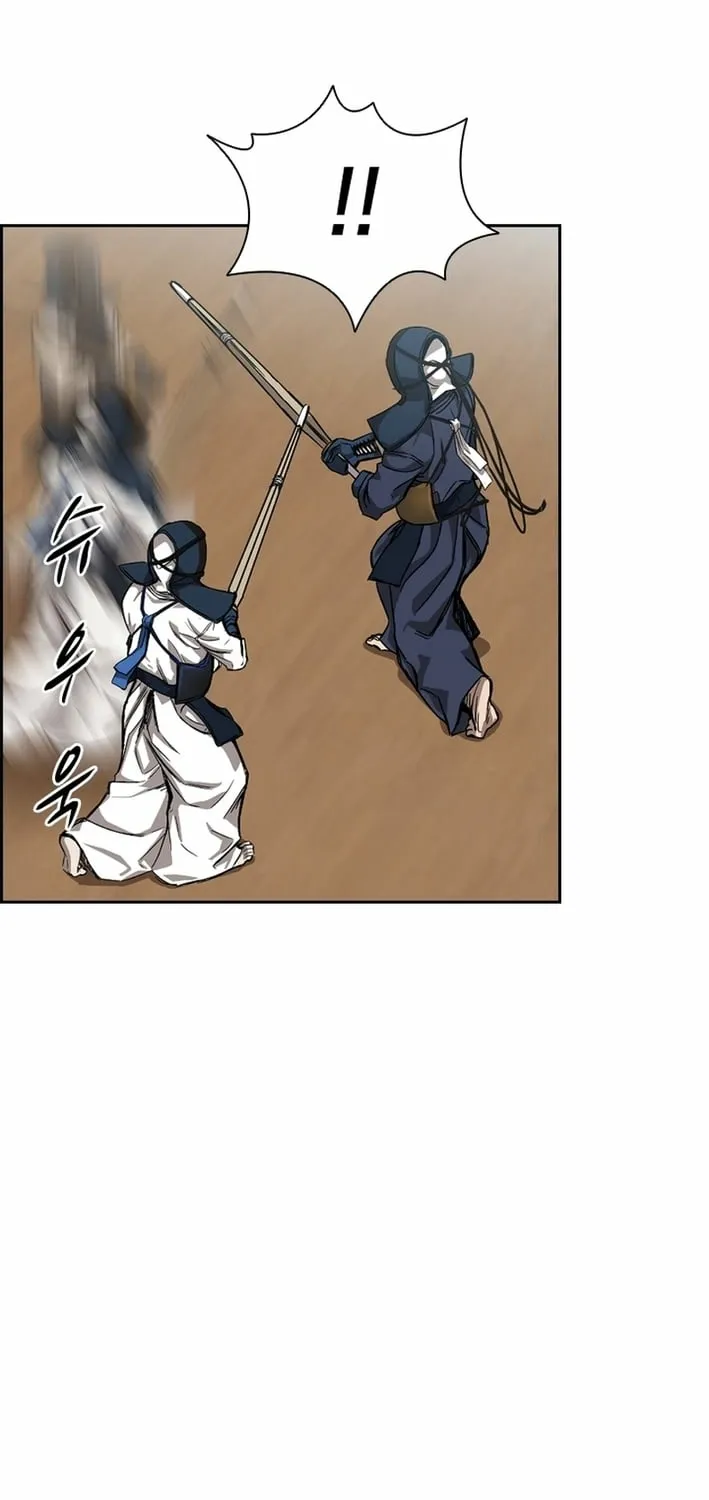 High School King Chapter 38 page 19 - 