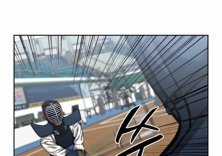 High School King Chapter 38 page 20 - 