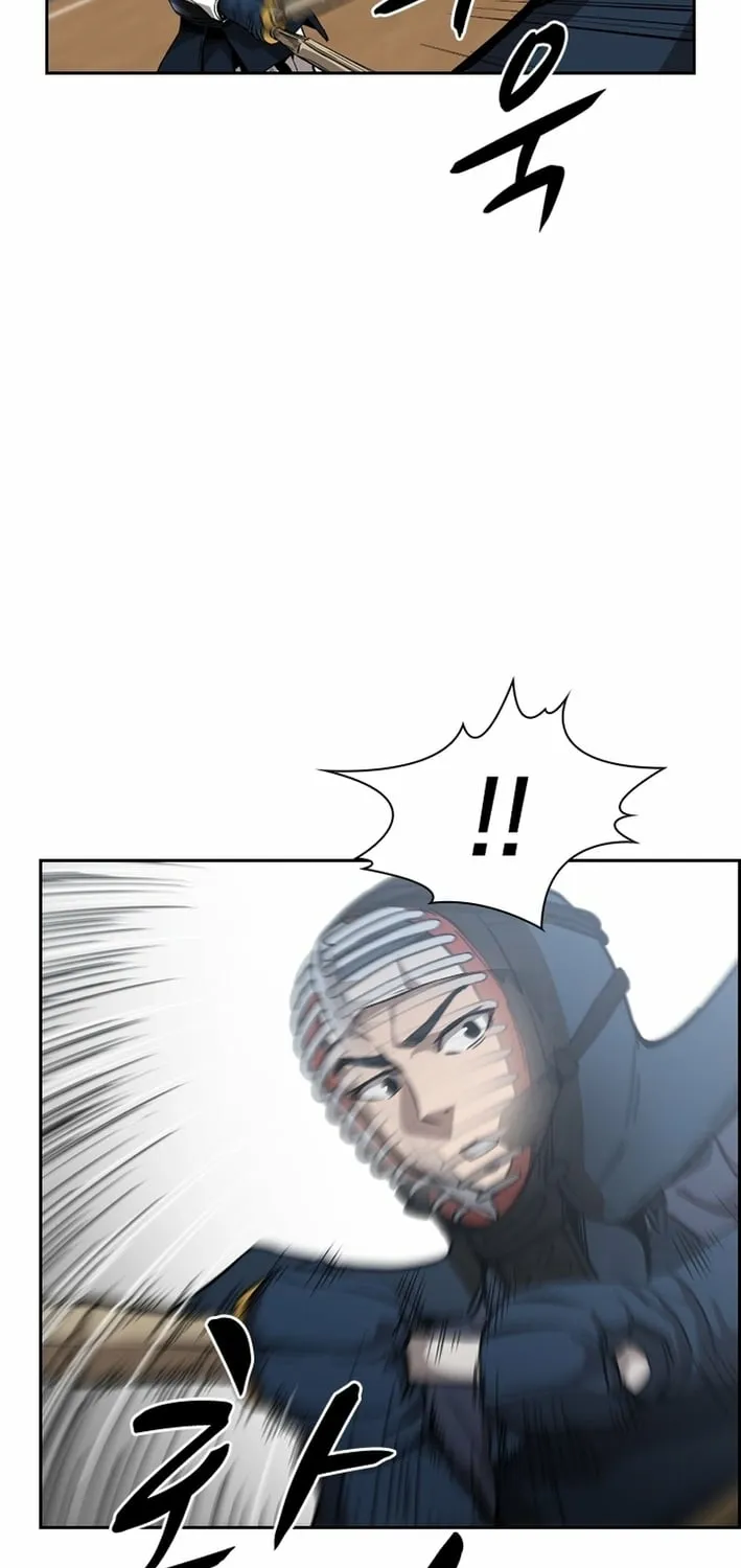 High School King Chapter 38 page 21 - 