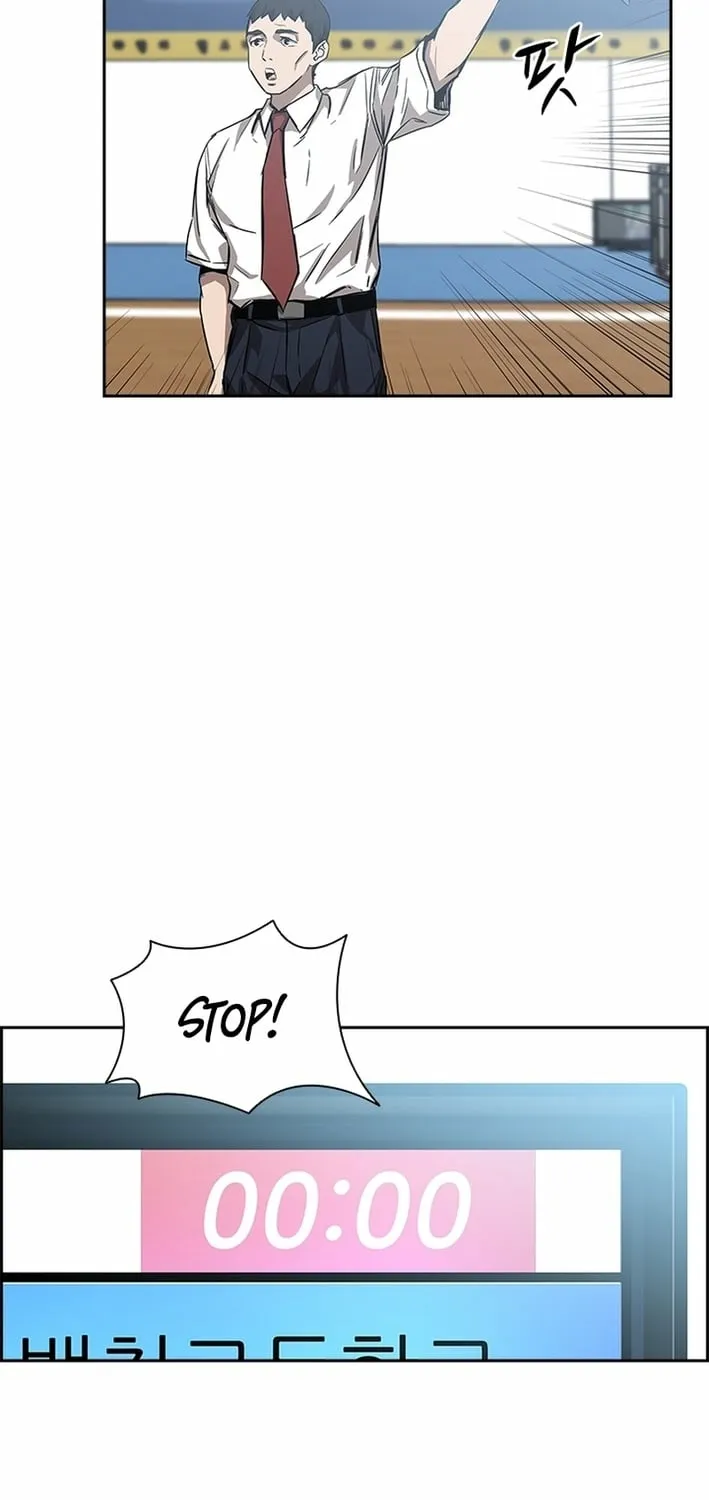 High School King Chapter 38 page 25 - 