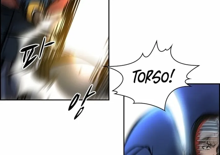 High School King Chapter 38 page 40 - 