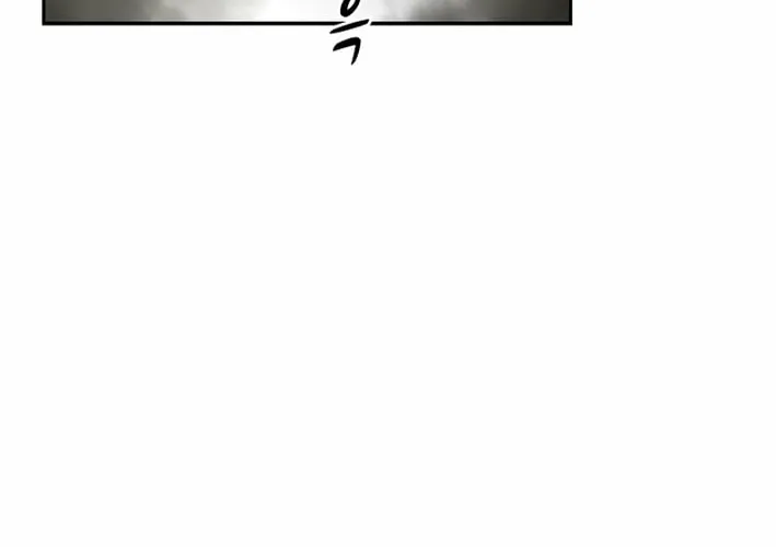High School King Chapter 38 page 44 - 