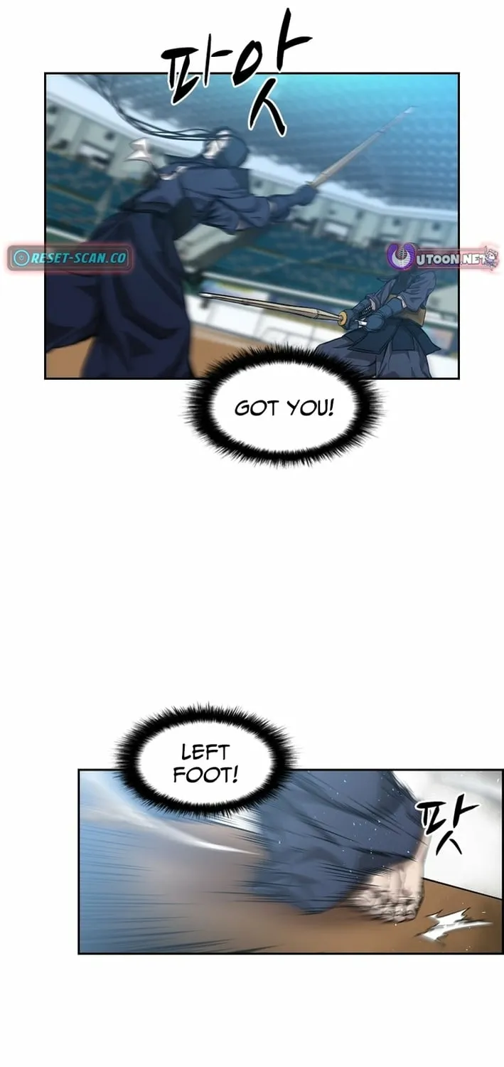 High School King Chapter 38 page 45 - 