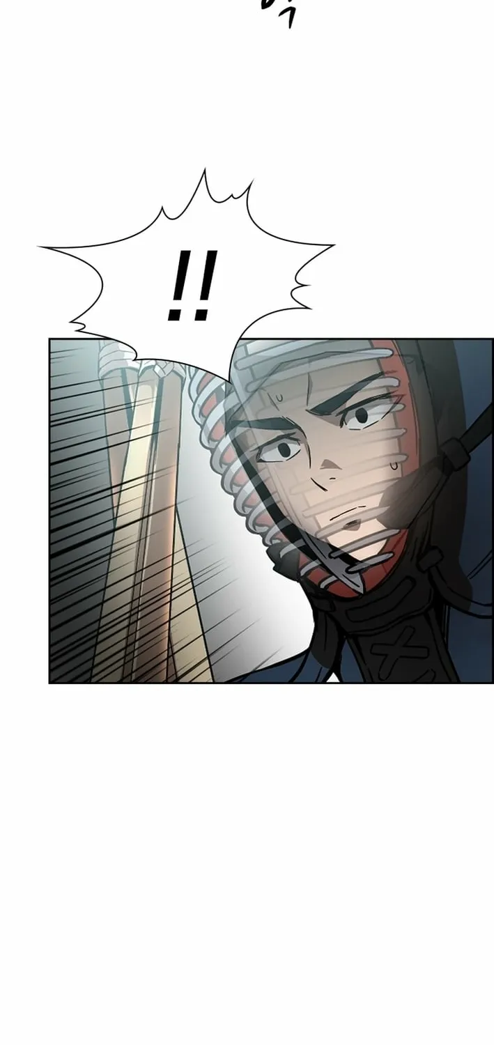 High School King Chapter 38 page 6 - 