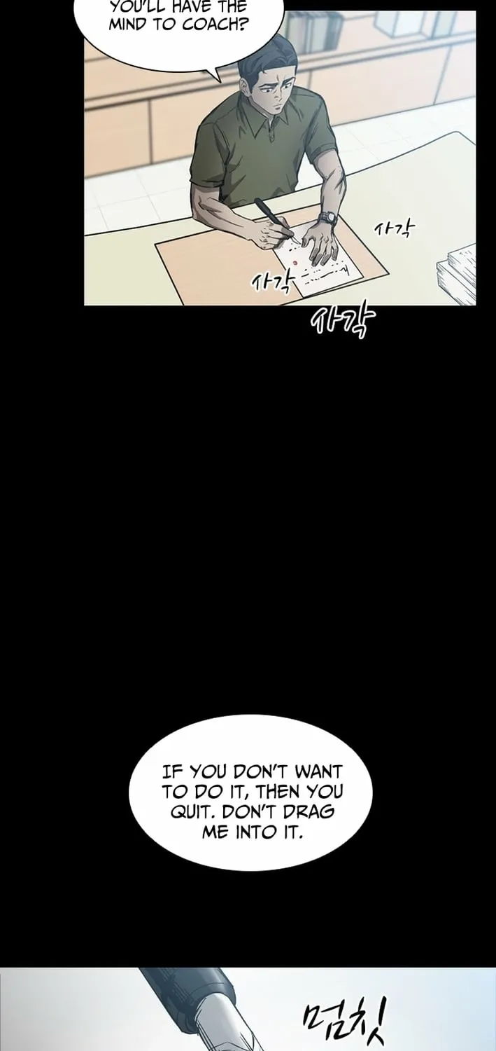 High School King Chapter 38 page 57 - 