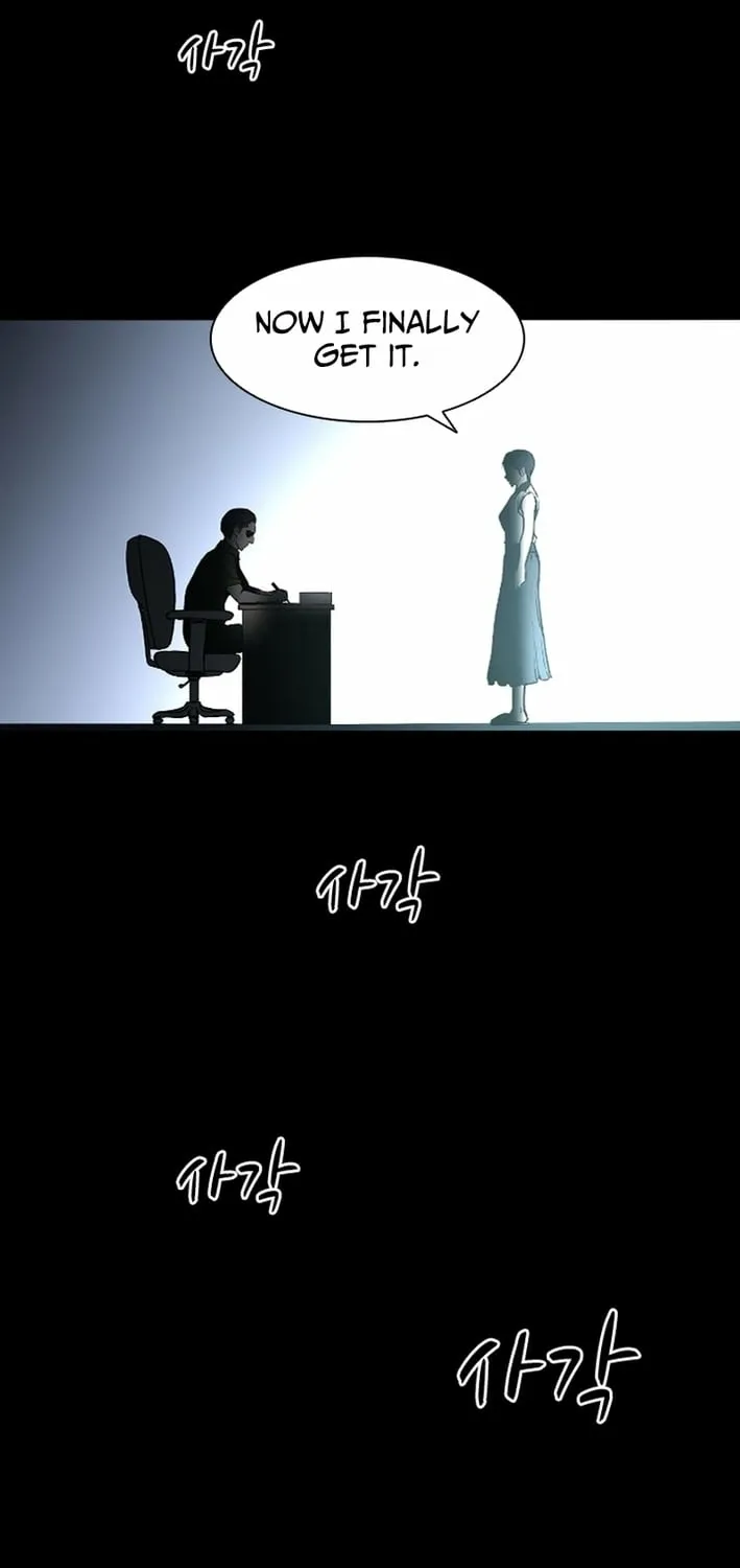 High School King Chapter 38 page 61 - 