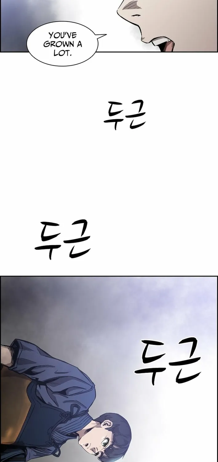 High School King Chapter 38 page 73 - 