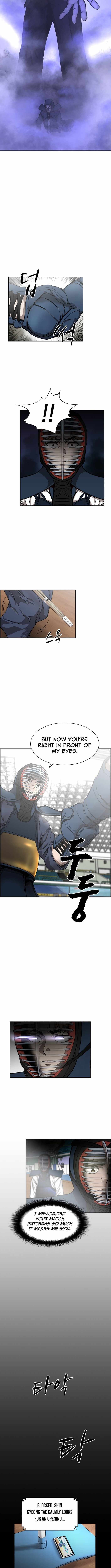 High School King Chapter 39 page 8 - 