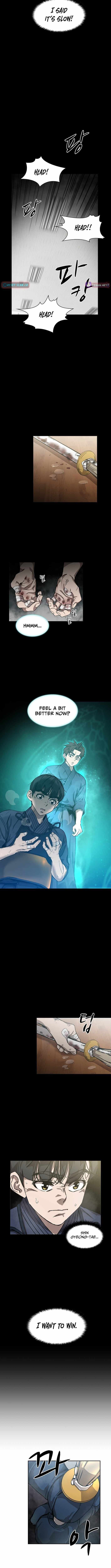 High School King Chapter 39 page 10 - 