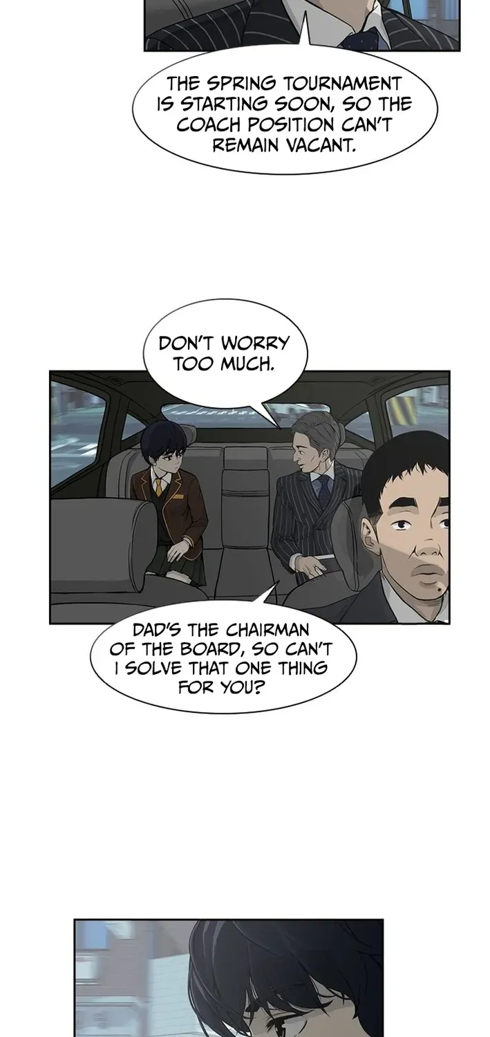 High School King Chapter 4 page 12 - 