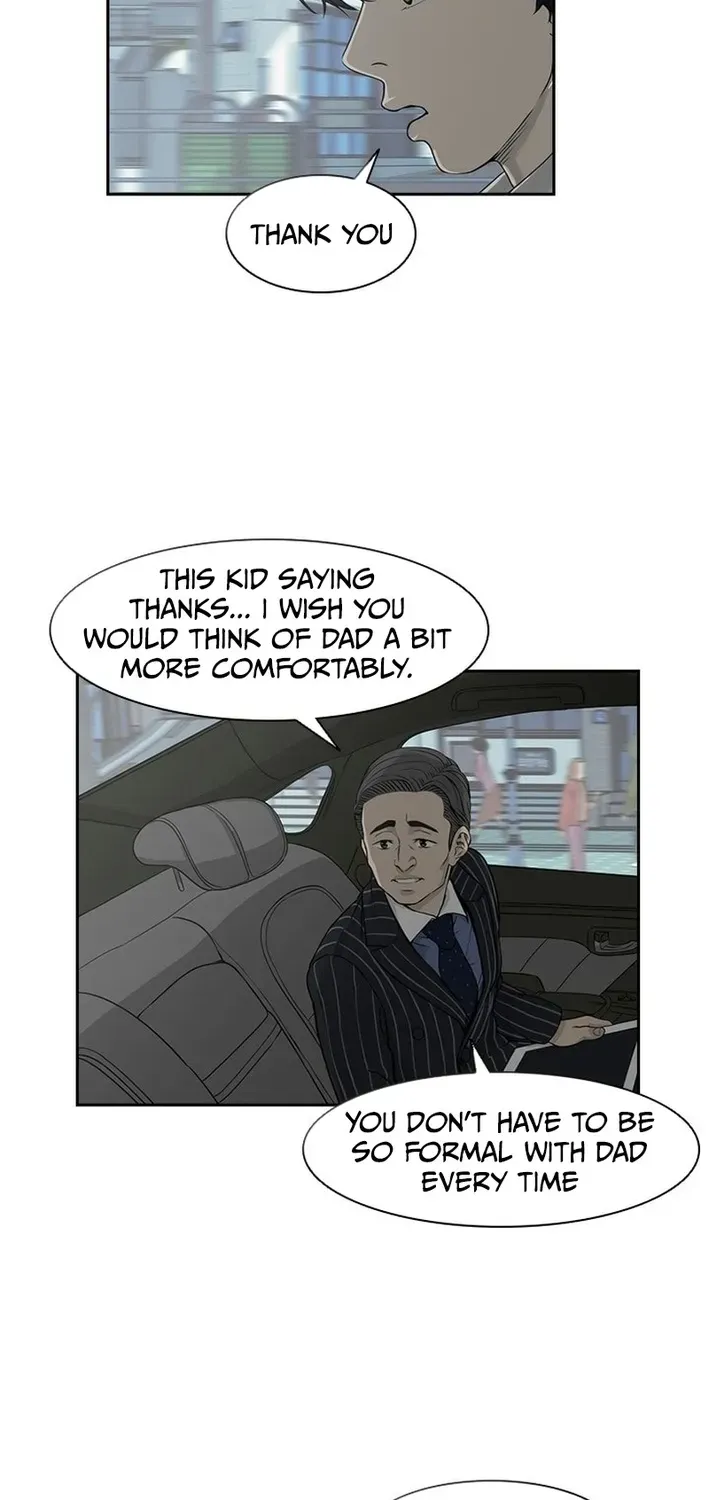 High School King Chapter 4 page 13 - 