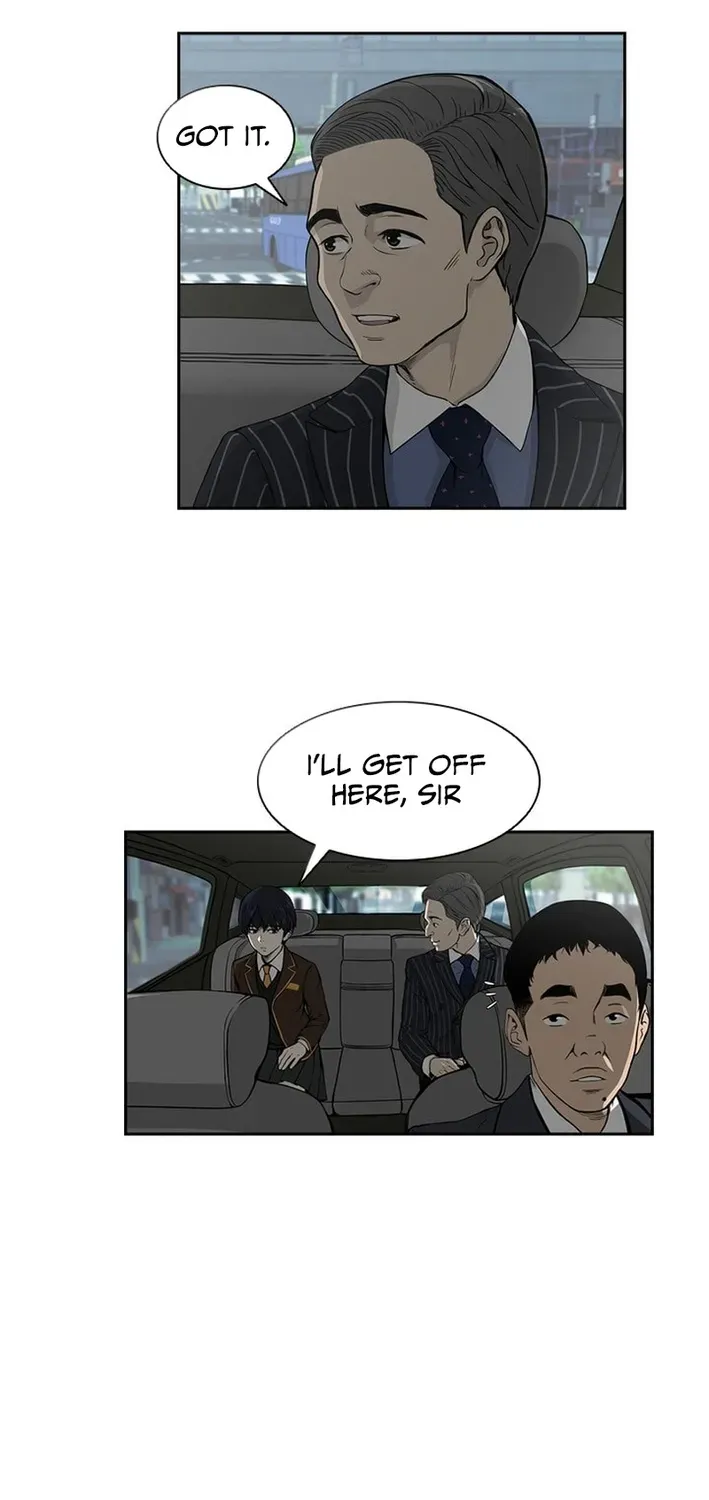 High School King Chapter 4 page 15 - 