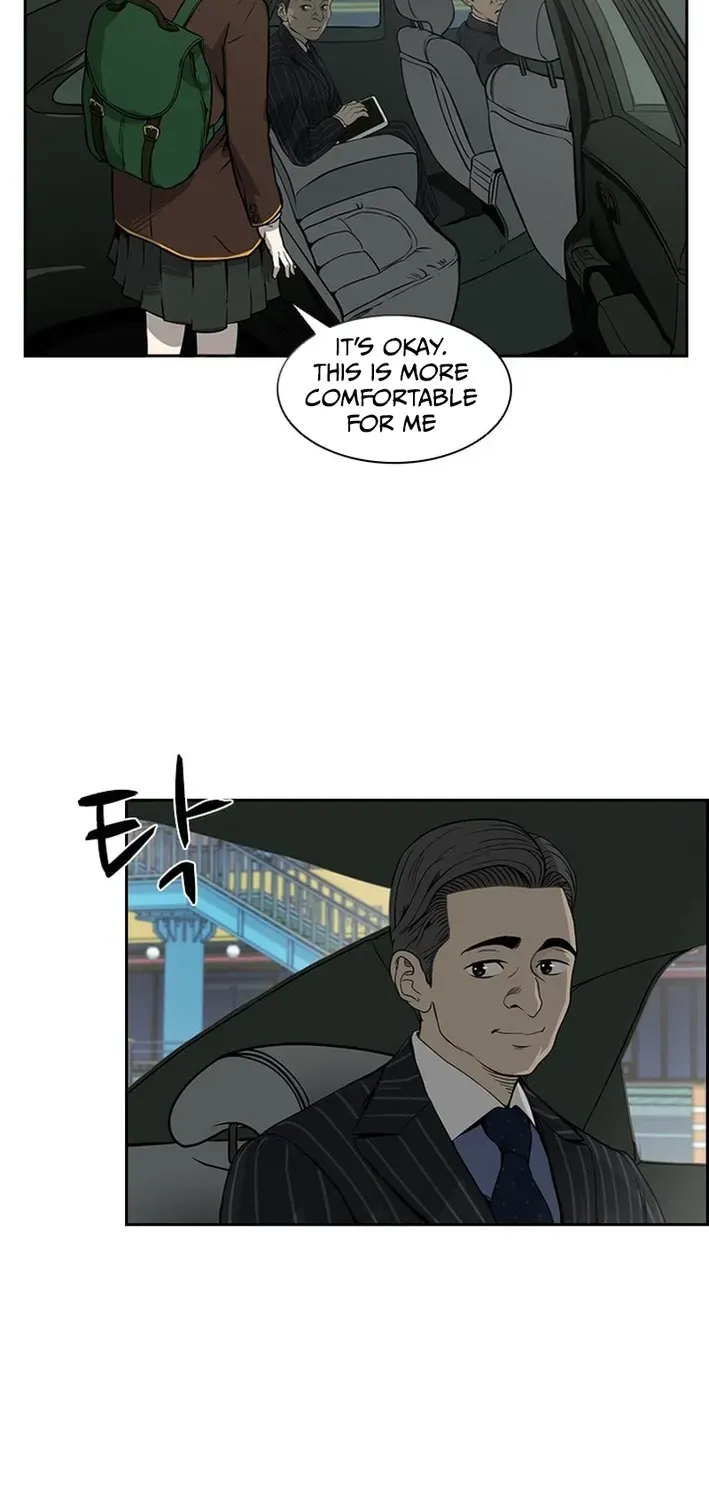 High School King Chapter 4 page 17 - 