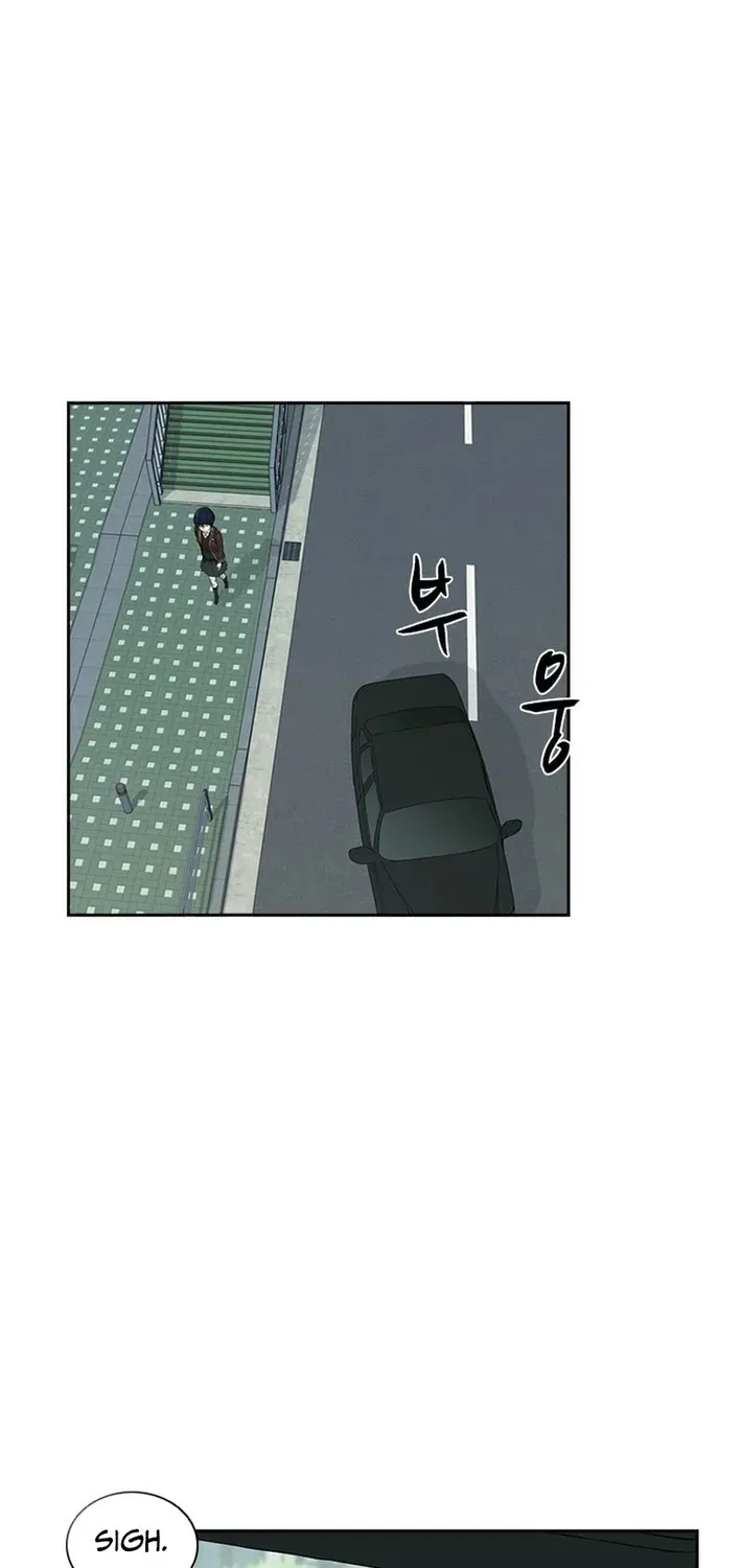High School King Chapter 4 page 18 - 